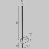 Настенный светильник (бра) MAYTONI PARS C070WL-L6B3K
