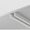 Шинопровод MAYTONI TRX001-113W белый